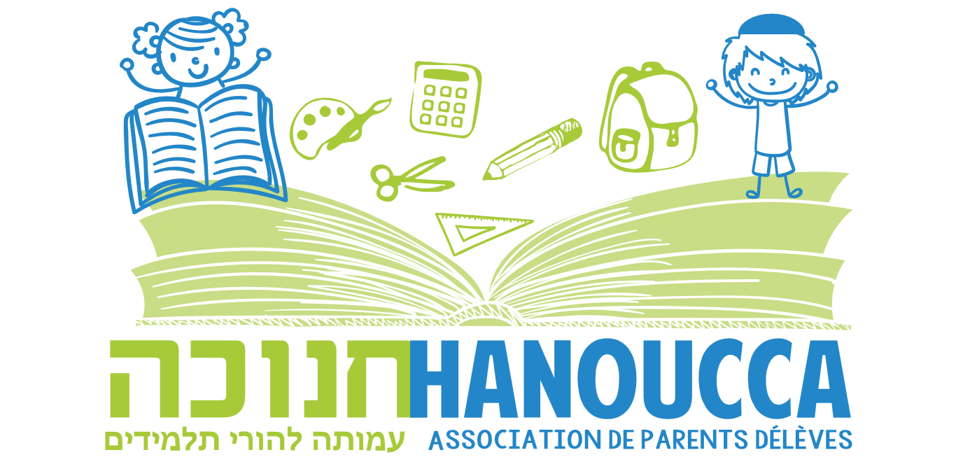 logo Association Hanoucca