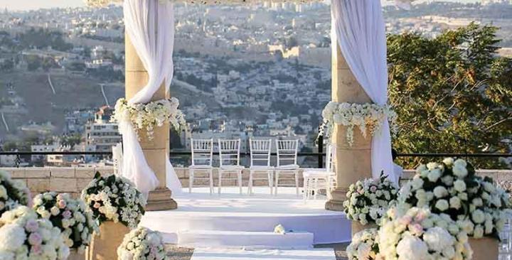 Mariage de Naomie et Meir