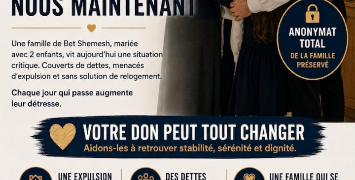 Non à l'expulsion