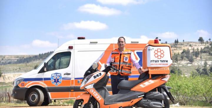 Hatzalah