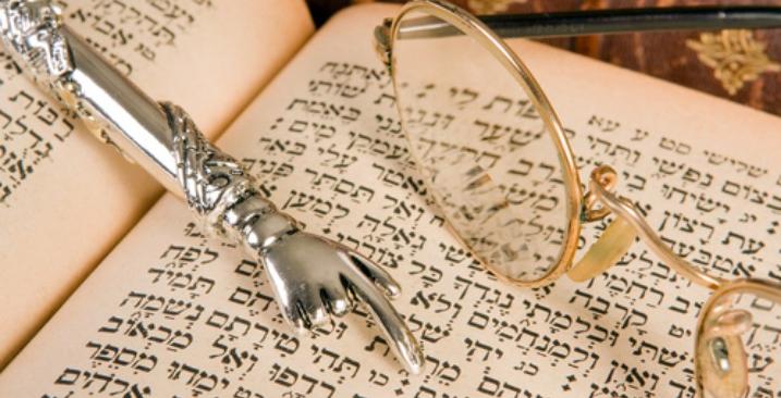 Aide pour une famille etudiant la torah