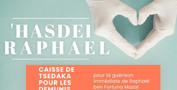 'Hasdei Raphael : Caisse de Tsédaka pour les Démunis du Covid-19 en Israël