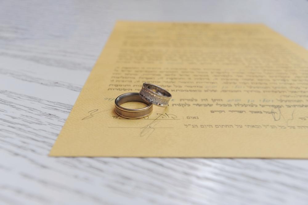 Mariage d'une jeune fille convertie au judaïsme